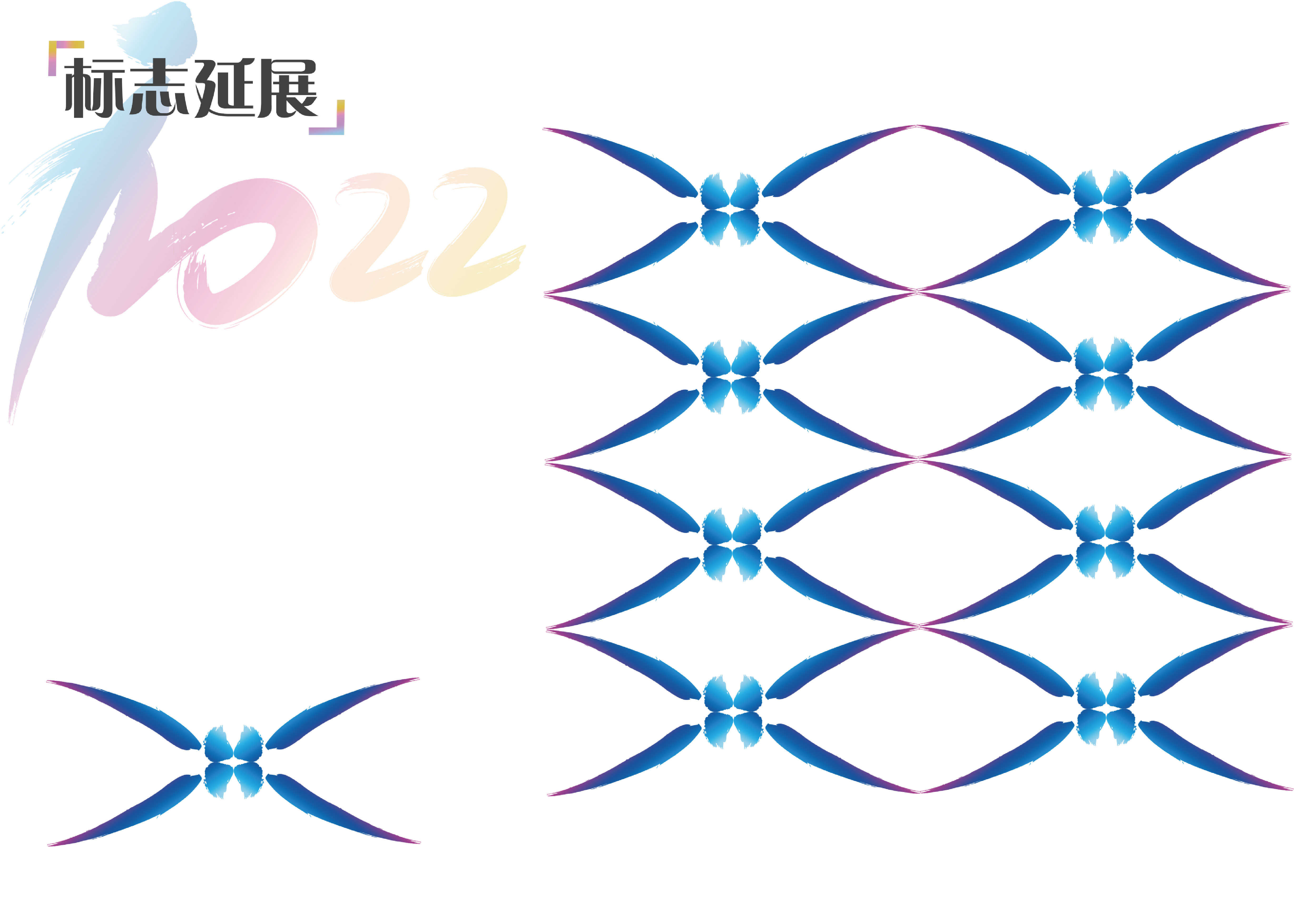 梅河13.jpg